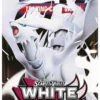 booster pack white flare