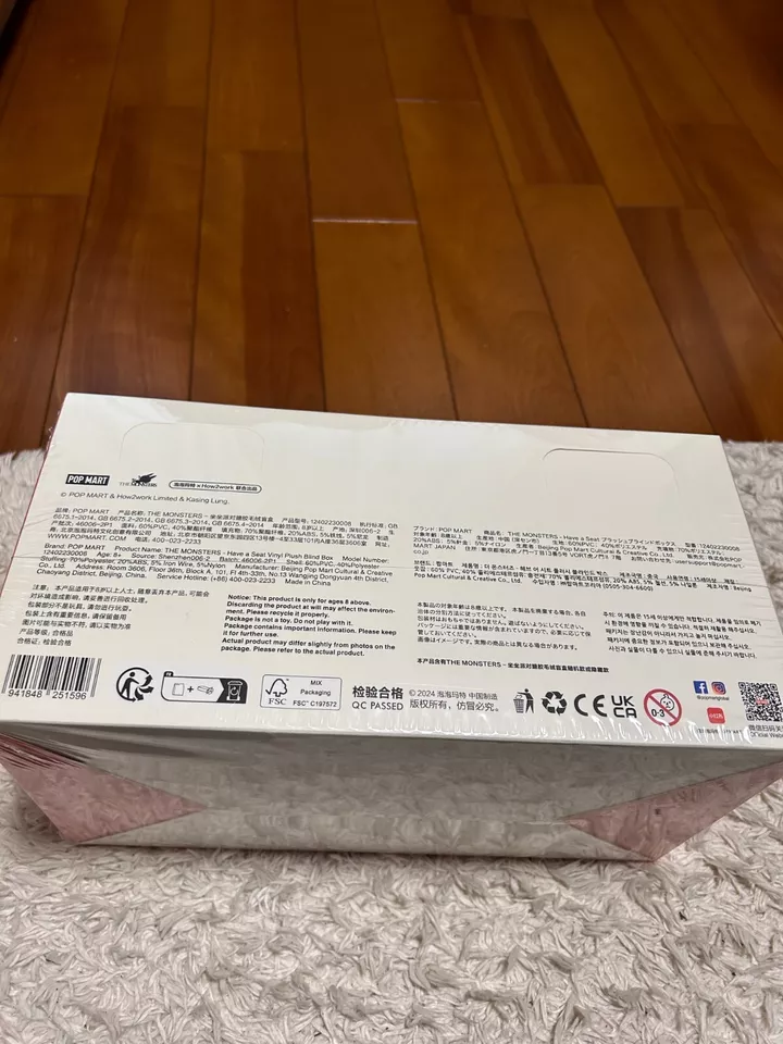 labubu original popmart